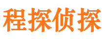 红安市婚外情调查